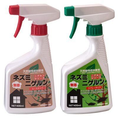 ねずみ えとシリーズ ねずみ | お仏壇のはせがわ公式通販