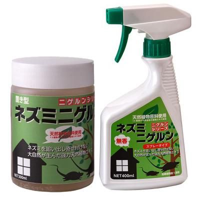 ねずみ 10％OFF】ねずみニゲルンお試しセット①（置き型+スプレー） - 天然