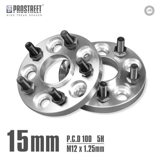 FIC RACING ハブ一体型ワイトレ　15mm p1.25 FIC RACING ハブ一体型ワイトレ 15mm p1.25 - メルカリ