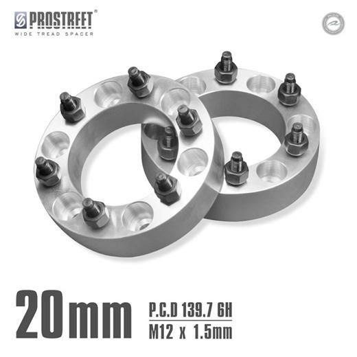 ワイドトレッドスペーサー 20mm｜139.7×6H P1.5【DRJ Autoparts】