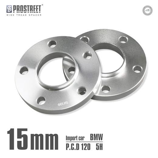 ワイドトレッドスペーサー BMW用 15mm｜120×5H【DRJ Autoparts】