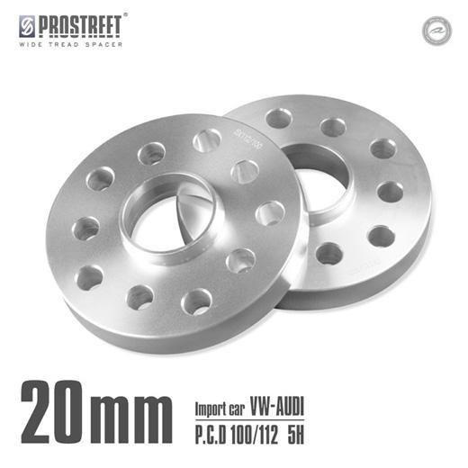 ワイドトレッドスペーサー VW/AUDI用 20mm｜100/112×5H【DRJ Autoparts】