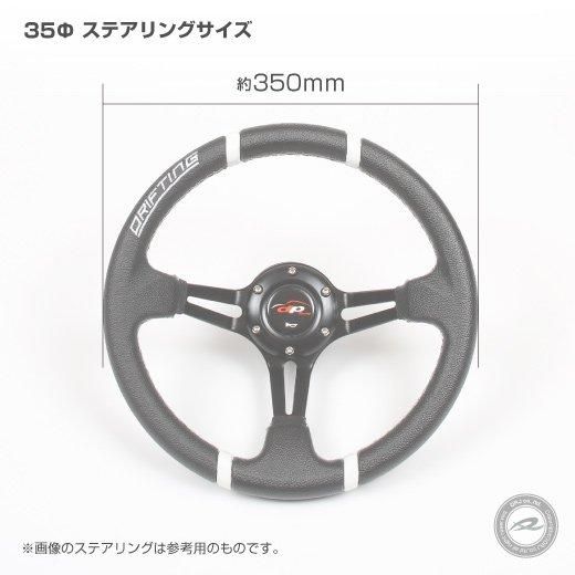 sparco スパルコ ステアリング R350 スエード バックスキン