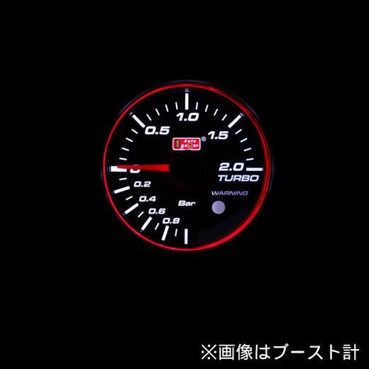 Autogauge(オートゲージ)メーター|RSMシリーズ 3連メーター Autogauge(オートゲージ)メーター|RSMシリーズ 3連メーター