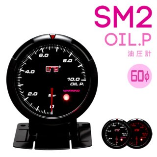 Autogauge ȥ<br>SM2 430꡼ 60mm 