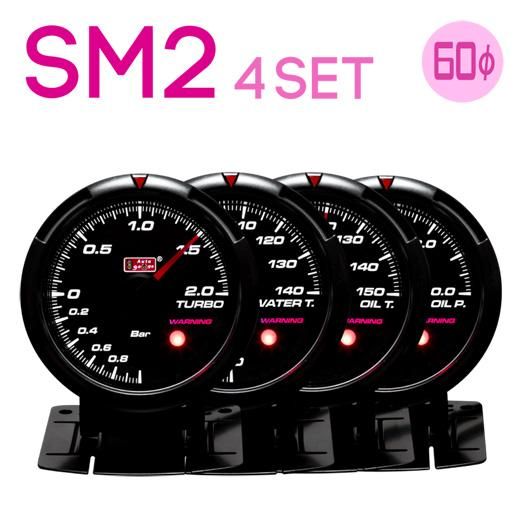 Autogauge(オートゲージ)メーター｜SM2 430シリーズ 4連メーターセット ...