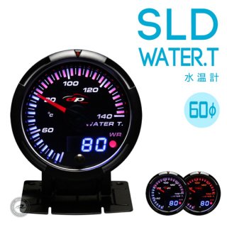 Deporacing ǥݥ졼<br>SLD꡼ 60mm 岹