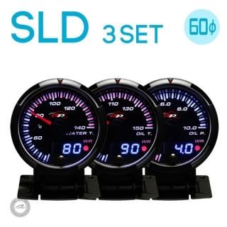 Deporacing(デポレーシング)メーター | リーズナブルな高性能