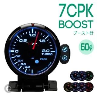 DMA 75T EAC/BE対応 ヒートシンク付き　訳あり DMA 75T EAC/BE対応 ヒートシンク付き 訳あり
