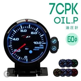 Deporacing ǥݥ졼<br>7CPK꡼ 60mm 