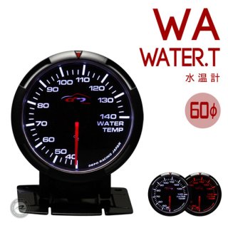 Deporacing ǥݥ졼<br>WA꡼ 60mm 岹