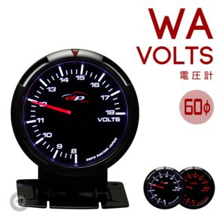 Deporacing ǥݥ졼<br>WA꡼ 60mm Ű