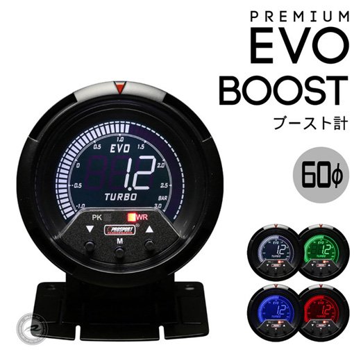 Prosport プロスポーツ メーター Premium Evoシリーズ 60mm ブースト計 Drj Autoparts