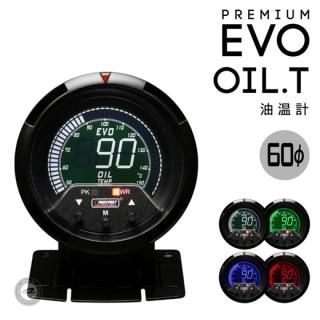PROSPORT ץݡ<br>PREMIUM EVO꡼ 60mm<br>