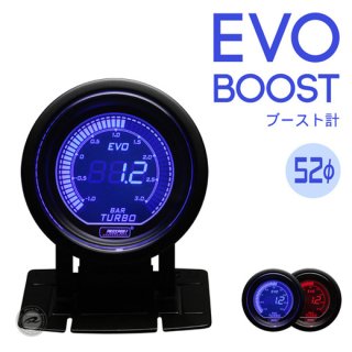 PROSPORT プロスポーツ<br>EVOシリーズ 52mm ブースト計