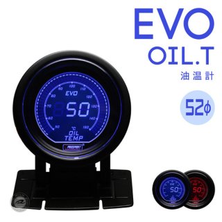 PROSPORT プロスポーツ<br>EVOシリーズ 52mm 油温計