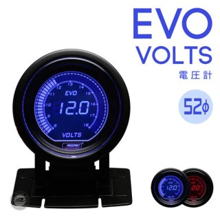 PROSPORT プロスポーツ<br>EVOシリーズ 52mm 電圧計