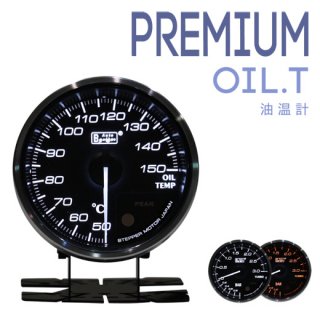 Autogauge オートゲージ<br>PREMIUMシリーズ 60mm 油温計