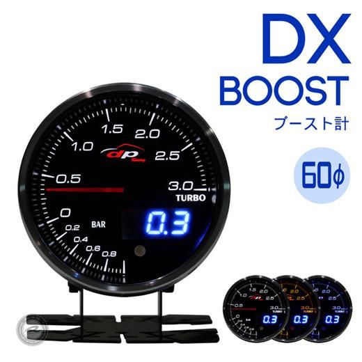 レーシング タイヤテーブル 185/60ZR13 フージャー スポーツカーDOTラジアル(A7&R7