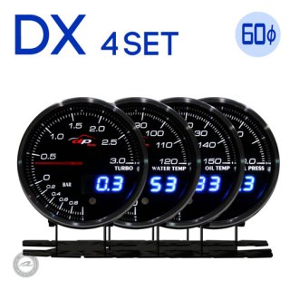 Deporacing デポレーシング<br>DXシリーズ 60mm<br>4連メーターセット<br>ブースト計・水温計・油温計・油圧計