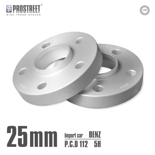 協栄　ワイトレ　25mm トヨタ　中古 楽天市場】【送料無料】ワイドトレッドスペーサー 25mm 2枚