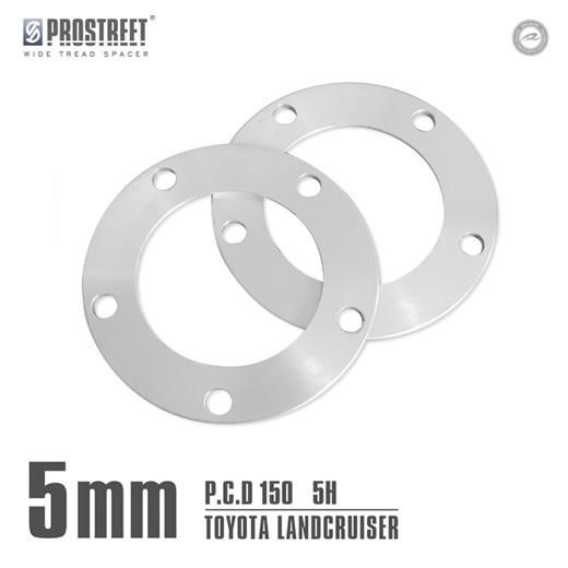 ランクル用スペーサー 5mm|150×5H【DRJ Autoparts】