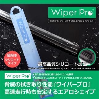 Wiper Pro 磻ѡץ  ̵<br>ɥ H10.1H17.7 NB6C/NB8C<br>1ʬ2ܥå(C4545)