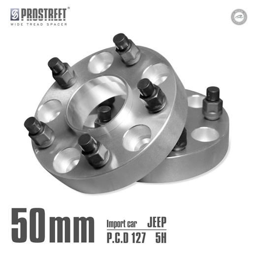 ワイドトレッドスペーサー JEEP用 50mm｜127×5H【DRJ Autoparts】