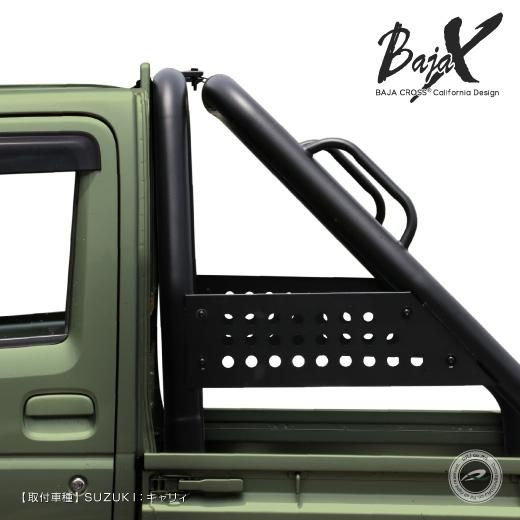 DRJ Autoparts｜BAJACROSS 軽トラック用 汎用ロールバー ハード