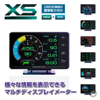 ޥǥץ쥤᡼<br>OBD2ˤñդ¿ǽ᡼<br>MDM-XS