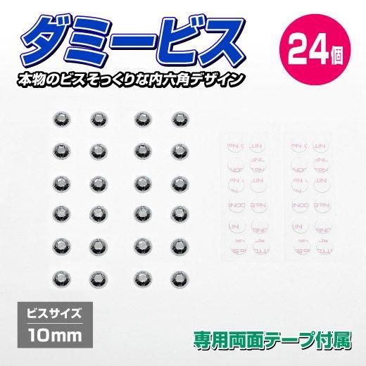 DT 3500ページ Eaton Detroit TrueTrac for 1030 / 1031 Axles with optional
