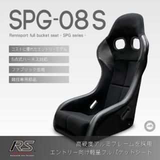 եХåȥ<br>SPG-08S ե֥åڥ֥å<br>졼󥰥ߥ졼ˤ⡪