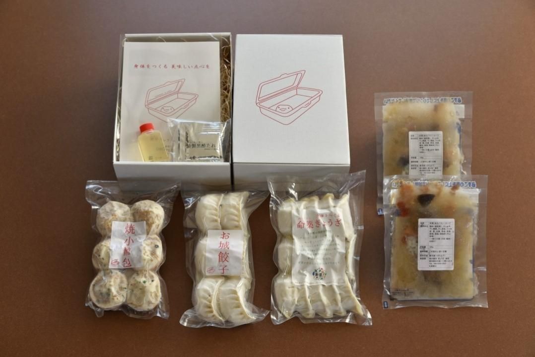 嬉包 きぼう カタログギフト 翌日発送）カタログギフト嬉包きぼう ボートレース景品 - メルカリ