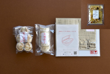 ߥեȡ뭣ʴָ<img class='new_mark_img2' src='https://img.shop-pro.jp/img/new/icons29.gif' style='border:none;display:inline;margin:0px;padding:0px;width:auto;' />