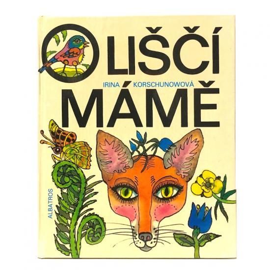 O Lisci Mame 絵本 児童書 古雑誌 のらねこ古書店 O Lisci Mame 絵本 児童書 古雑誌 のらねこ古書店