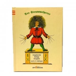 ドイツ絵本 - 絵本・児童書・古雑誌 のらねこ古書店