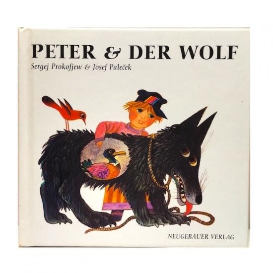 PETER & DER WOLF - 絵本・児童書・古雑誌 のらねこ古書店