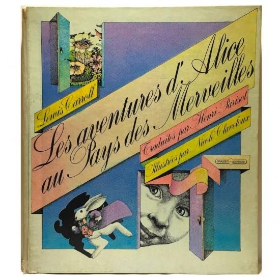 Les aventures d Alice au Pays des Merveilles - 絵本・児童書 Les aventures d Alice au Pays des Merveilles - 絵本・児童書