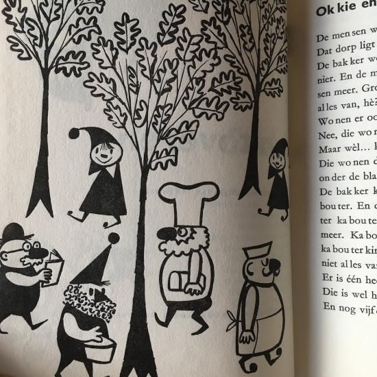 OKKie kan toveren - 絵本・児童書・古雑誌 のらねこ古書店 OKKie kan toveren - 絵本・児童書・古雑誌 のらねこ古書店