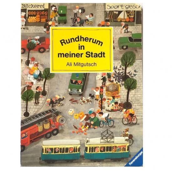 Rundherum in meiner Stadt - 絵本・児童書・古雑誌 のらねこ古書店 Rundherum in meiner Stadt - 絵本・児童書・古雑誌 のらねこ古書店