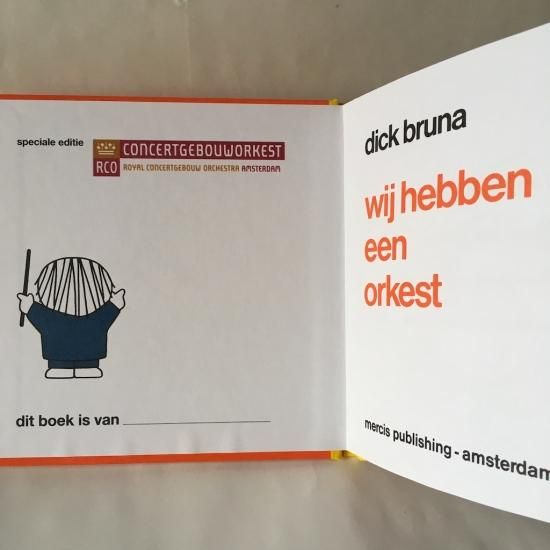 オランダ語 絵本 HetHet prinsessenboek デザイン アート