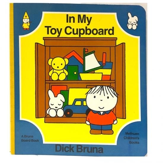 In My Toy Cupboard - 絵本・児童書・古雑誌 のらねこ古書店