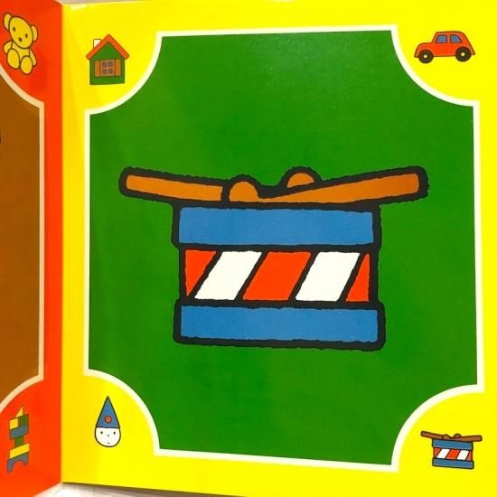 In My Toy Cupboard - 絵本・児童書・古雑誌 のらねこ古書店