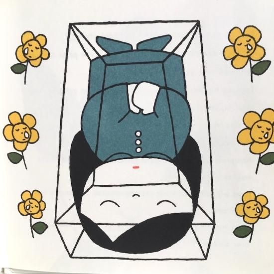 SNEEUWWITJE - 絵本・児童書・古雑誌 のらねこ古書店 SNEEUWWITJE - 絵本・児童書・古雑誌 のらねこ古書店