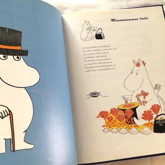 絵本・児童書 Der Schilderputzer Der Gedankensammler DER SCHWEINEHIRT」Andersen Eva Johanna Rubin |