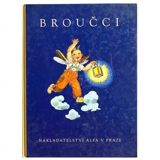 RE ARRIVAL/再入荷 BROUCCI - 絵本・児童書・古雑誌 のらねこ古書店 絵本・児童書