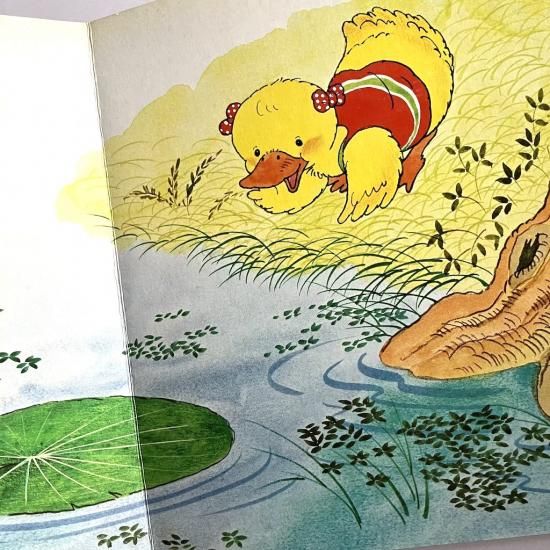 昭和レトロ□があこちゃんのたんじょうび キンダーメルヘン 絵本