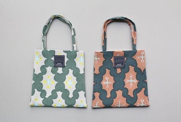 BAG - trip online store