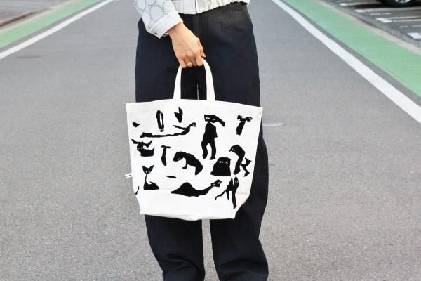 BAG - trip online store