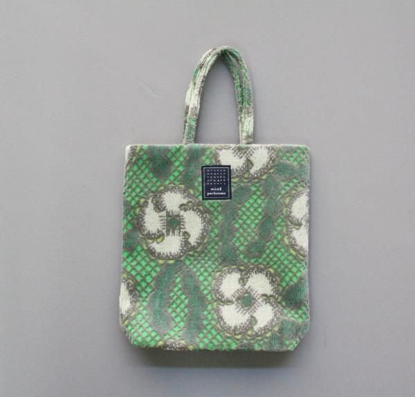 BAG - trip online store
